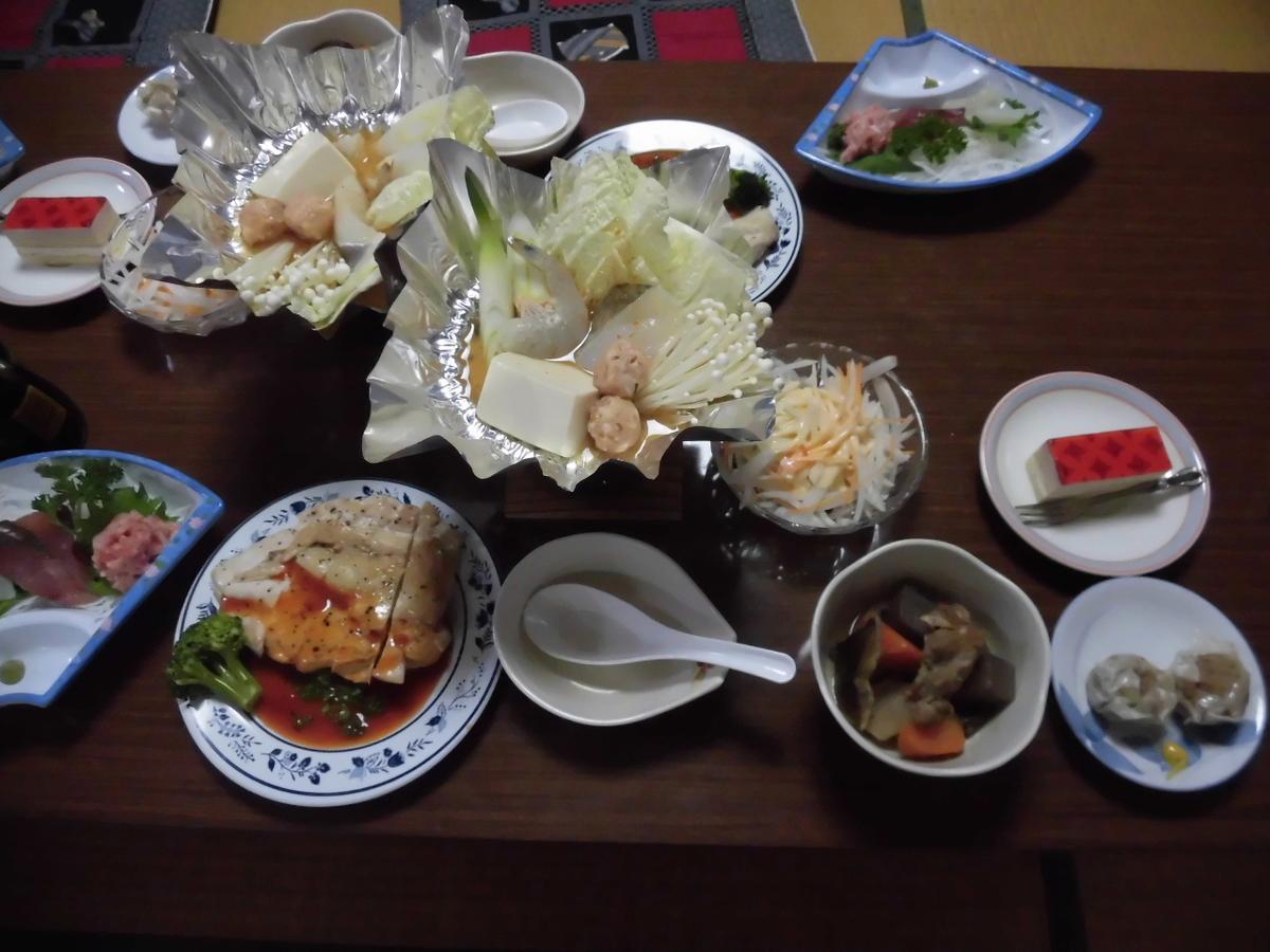 Morishigesou Hotel Mioko Kültér fotó