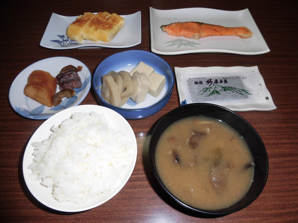 Morishigesou Hotel Mioko Kültér fotó