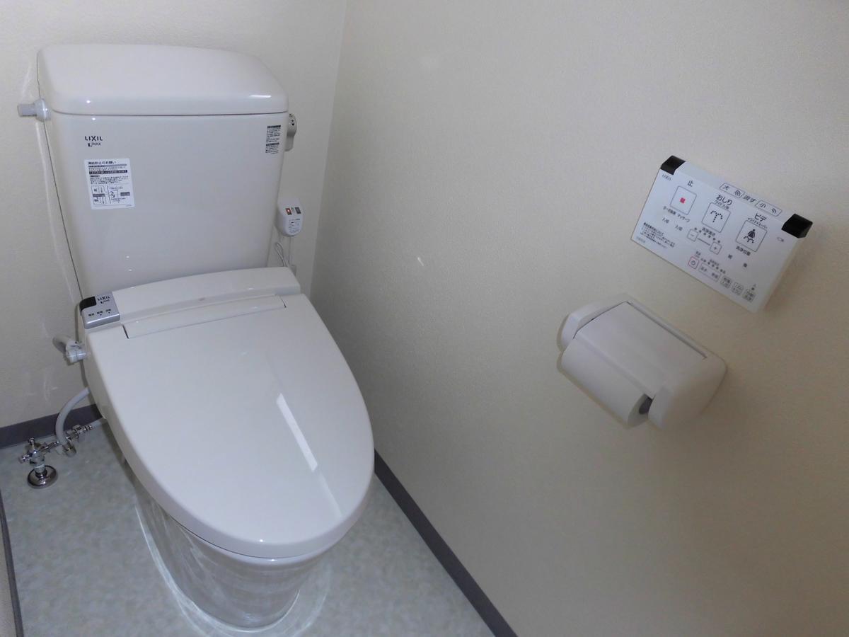 Morishigesou Hotel Mioko Kültér fotó