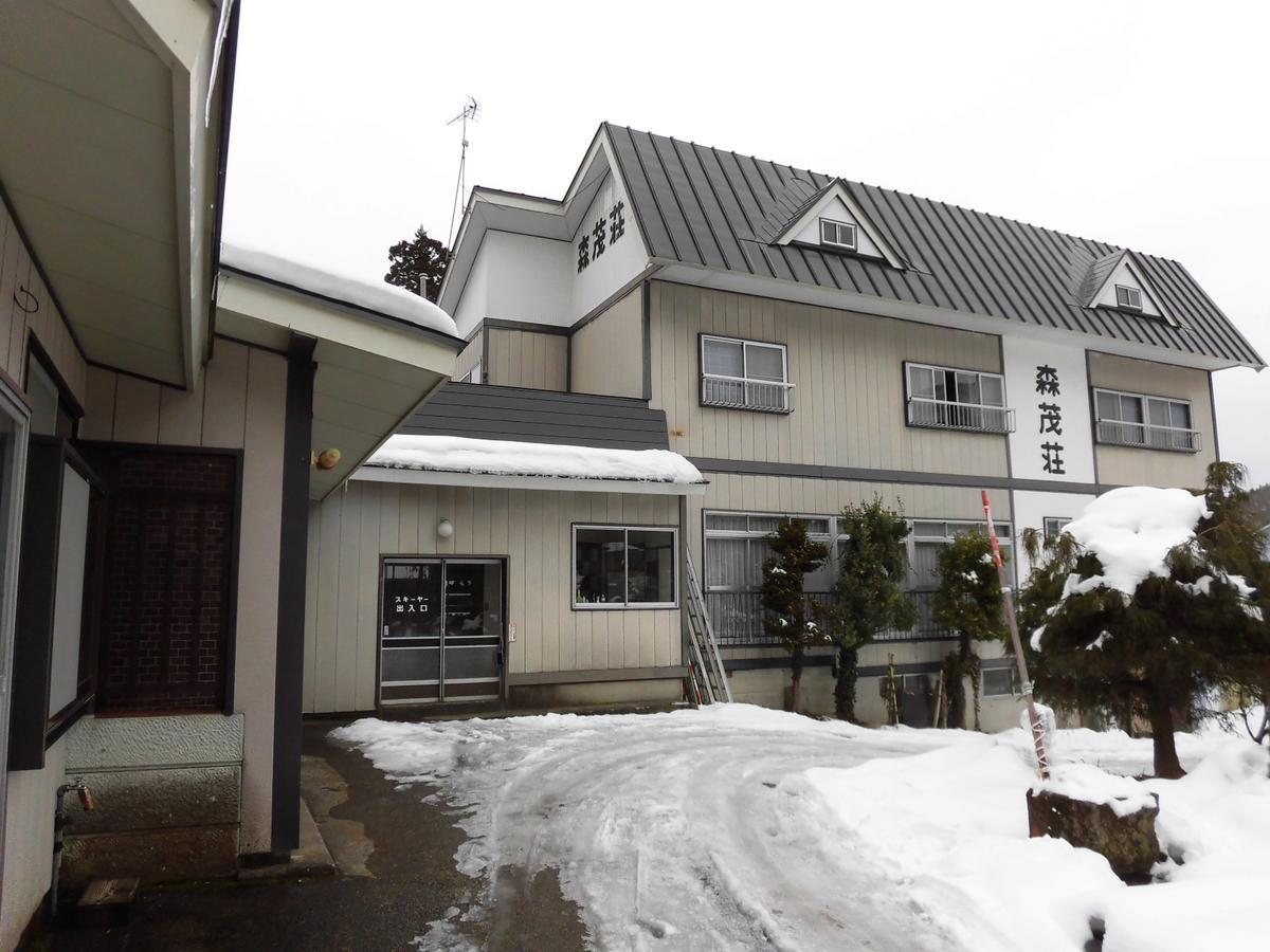 Morishigesou Hotel Mioko Kültér fotó
